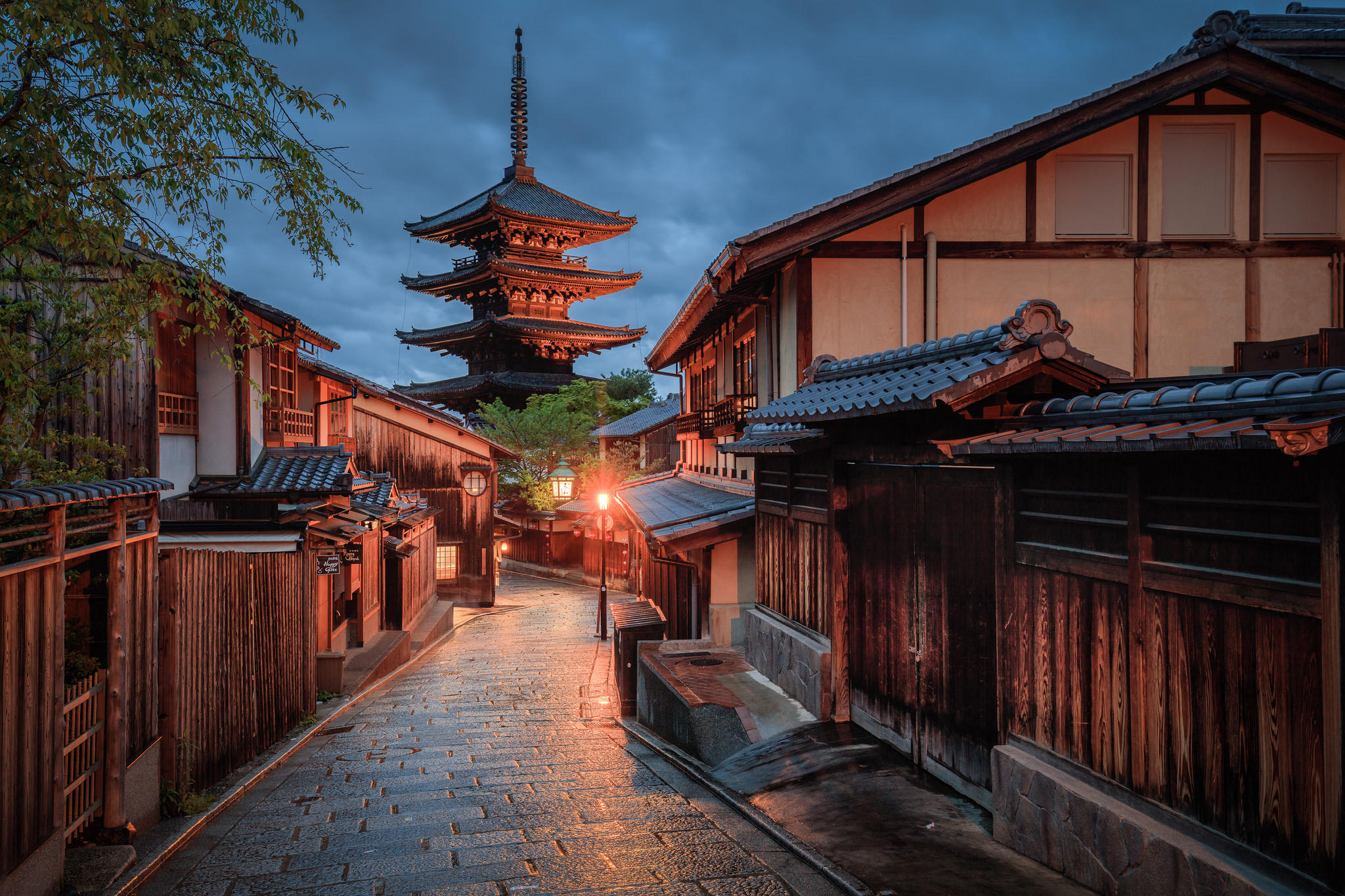 Wallpapers Japan Kyoto pagoda on the desktop