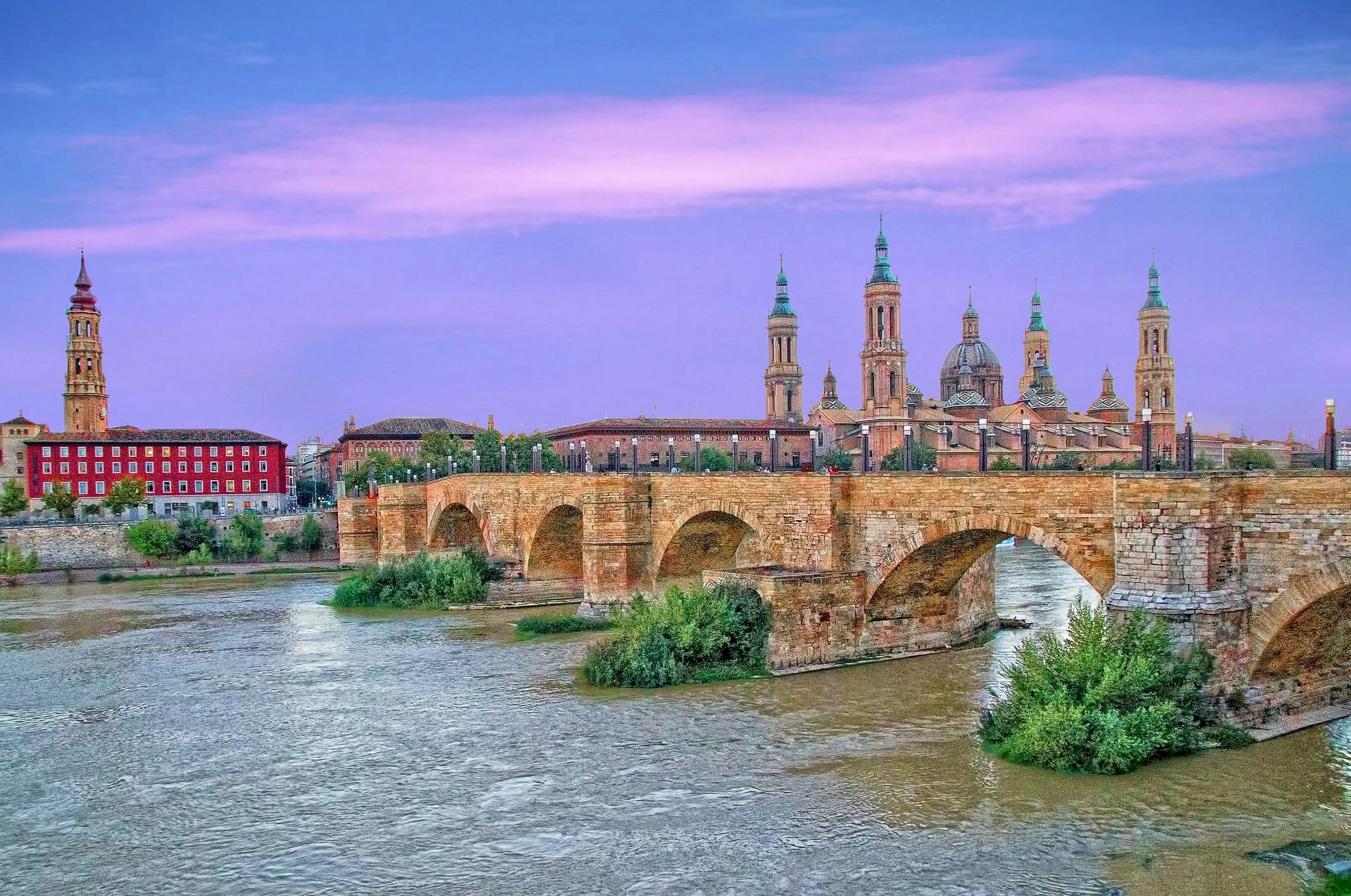 Обои Испания Zaragoza Basilica del Pilar на рабочий стол