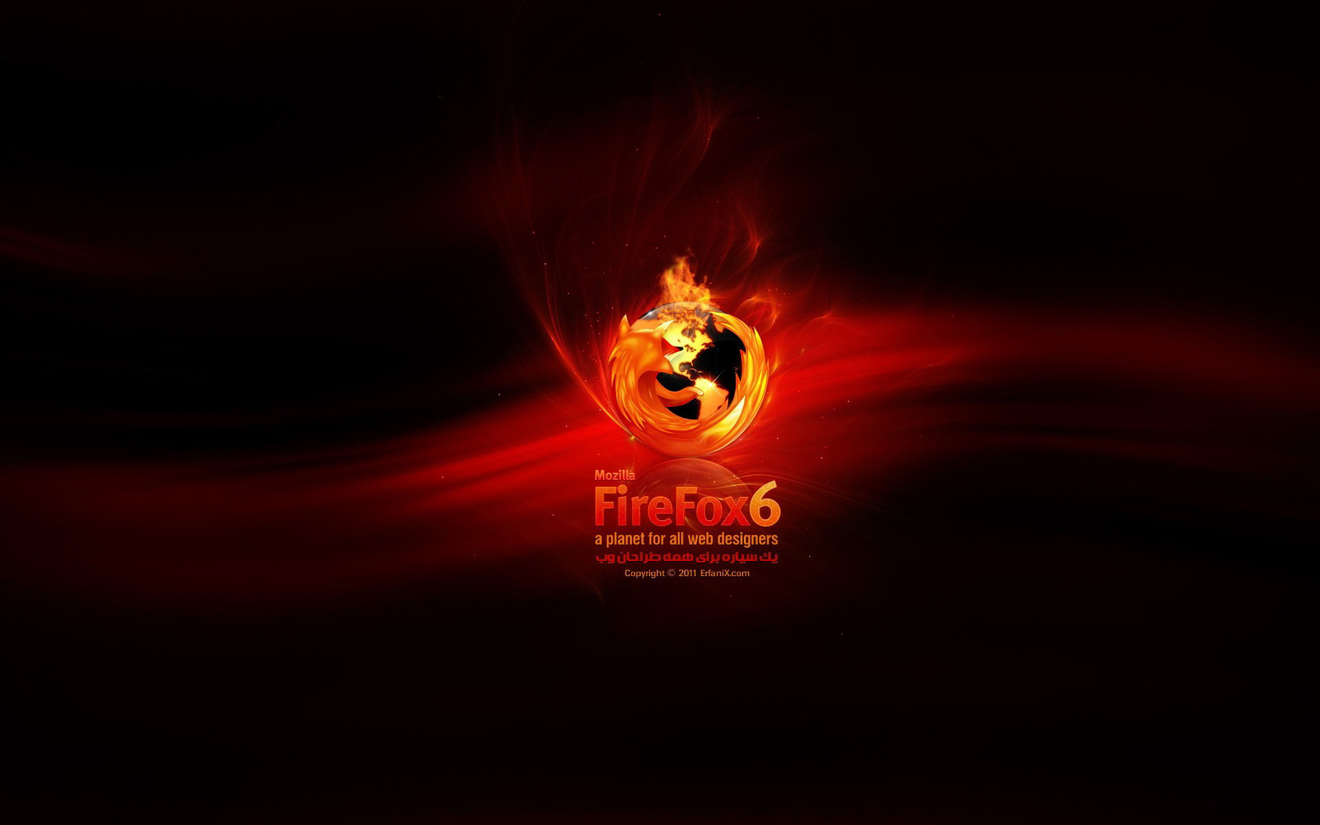 Wallpapers mozilla firefox sixth on the desktop