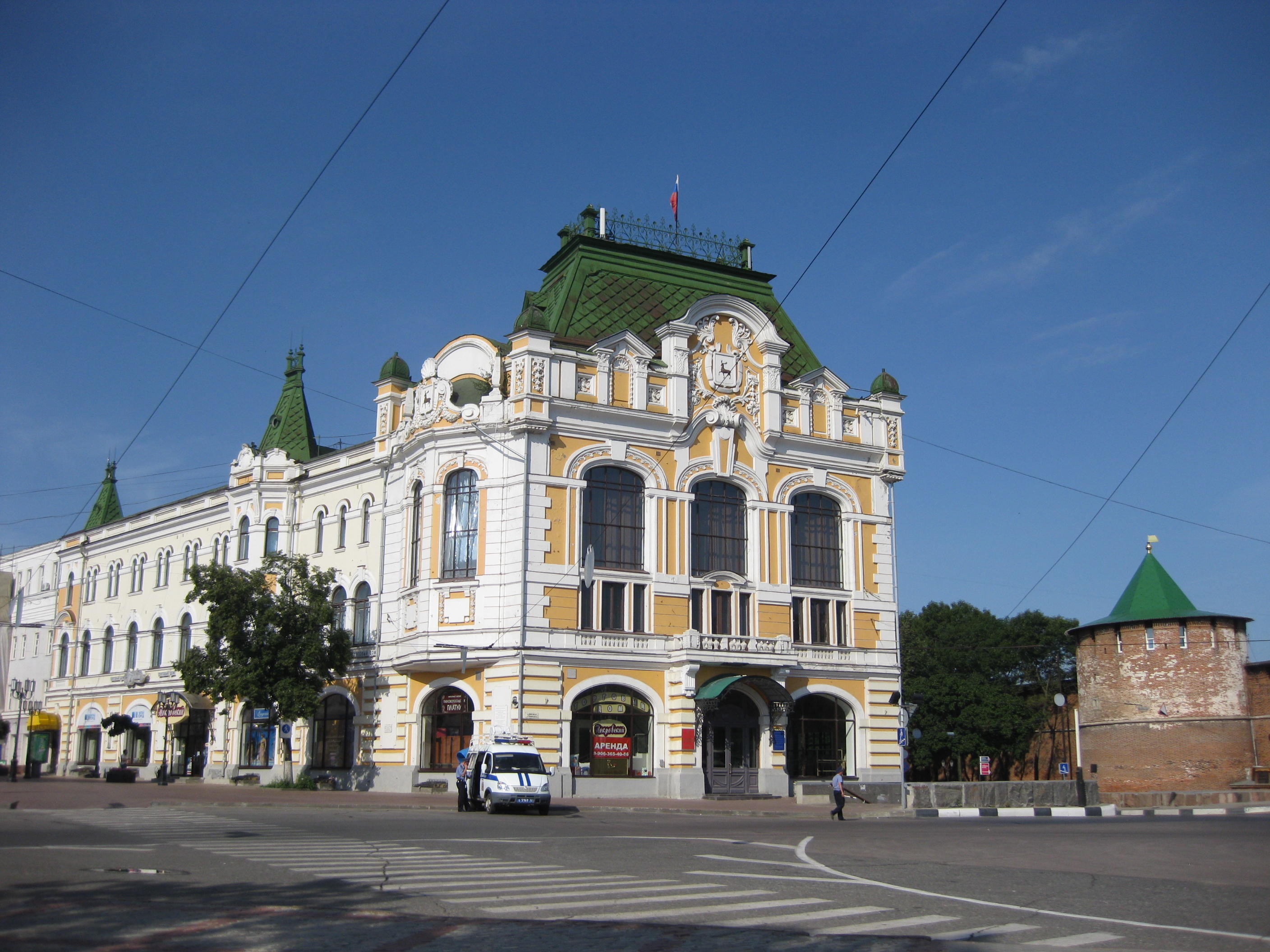 Wallpapers Nizhny Nogorod city building on the desktop