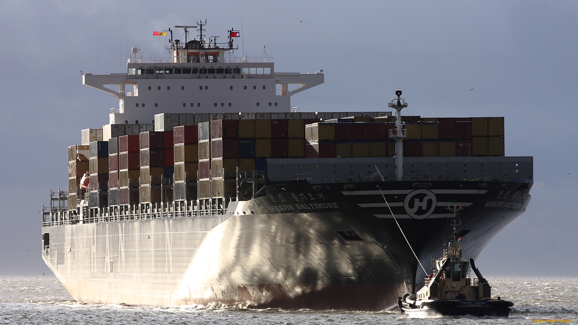 Wallpapers sea waves ship containers on the desktop