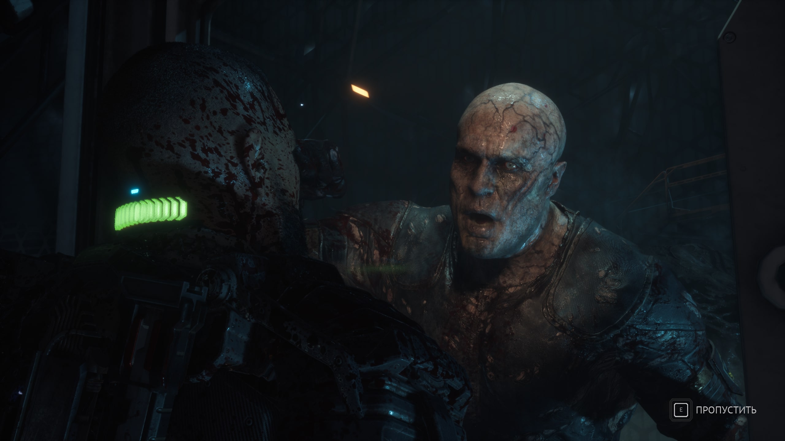 Бесплатное фото Протокол Каллисто 6