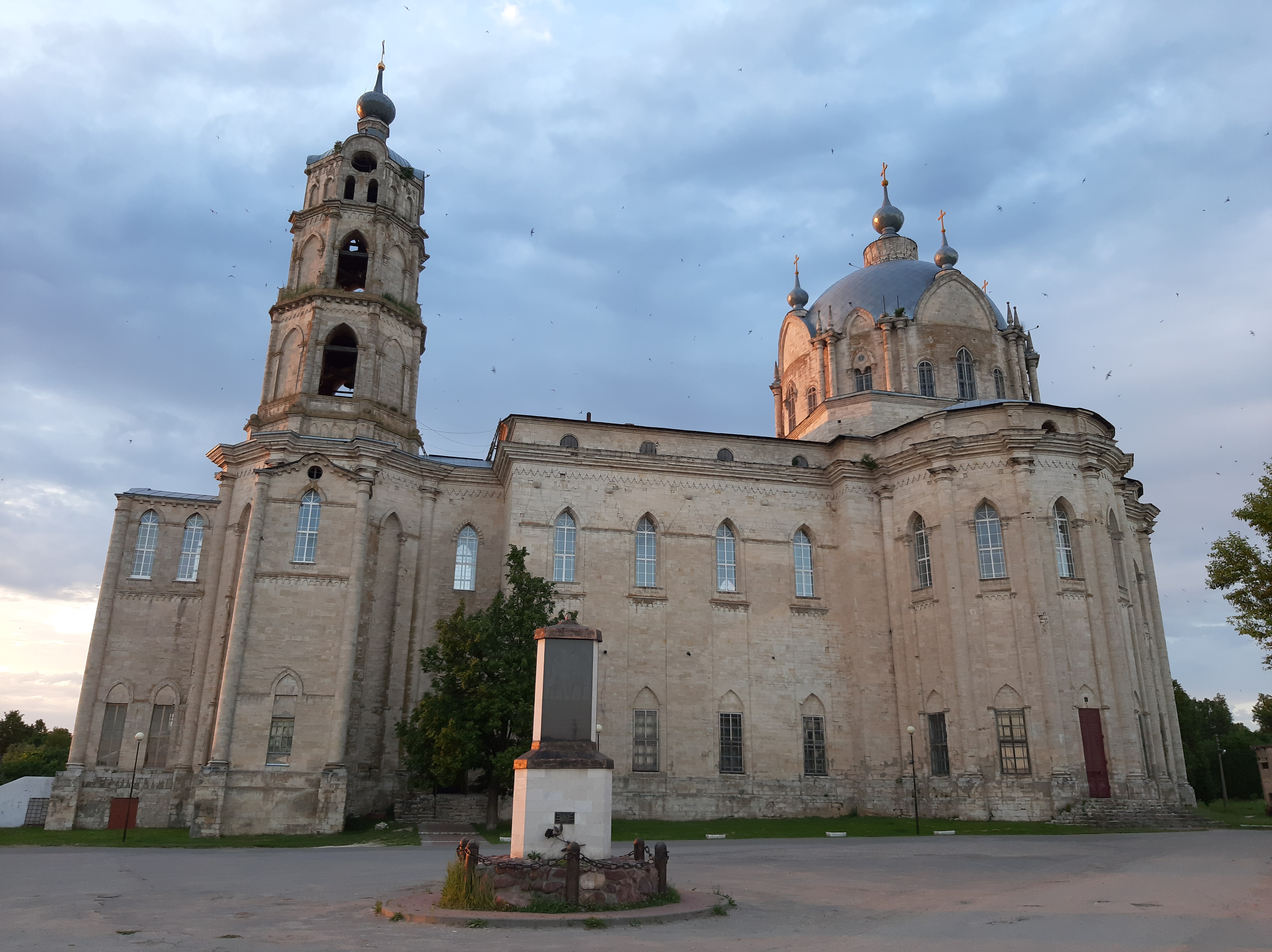 Free photo Old church with domes