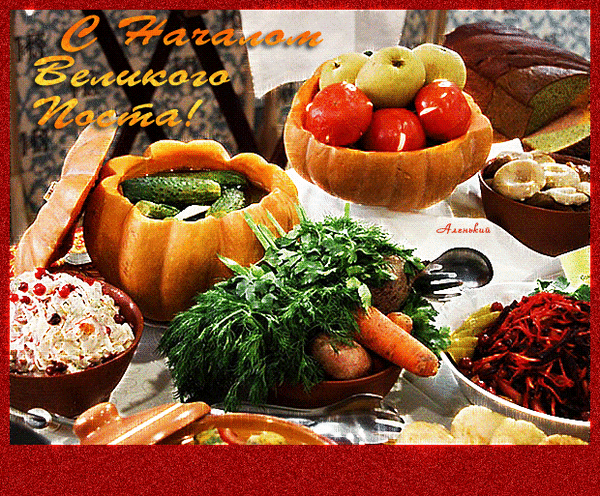 Free postcard A rich table in the post