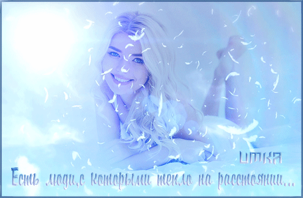 主题为女孩 年轻 美丽的明信片免费下载