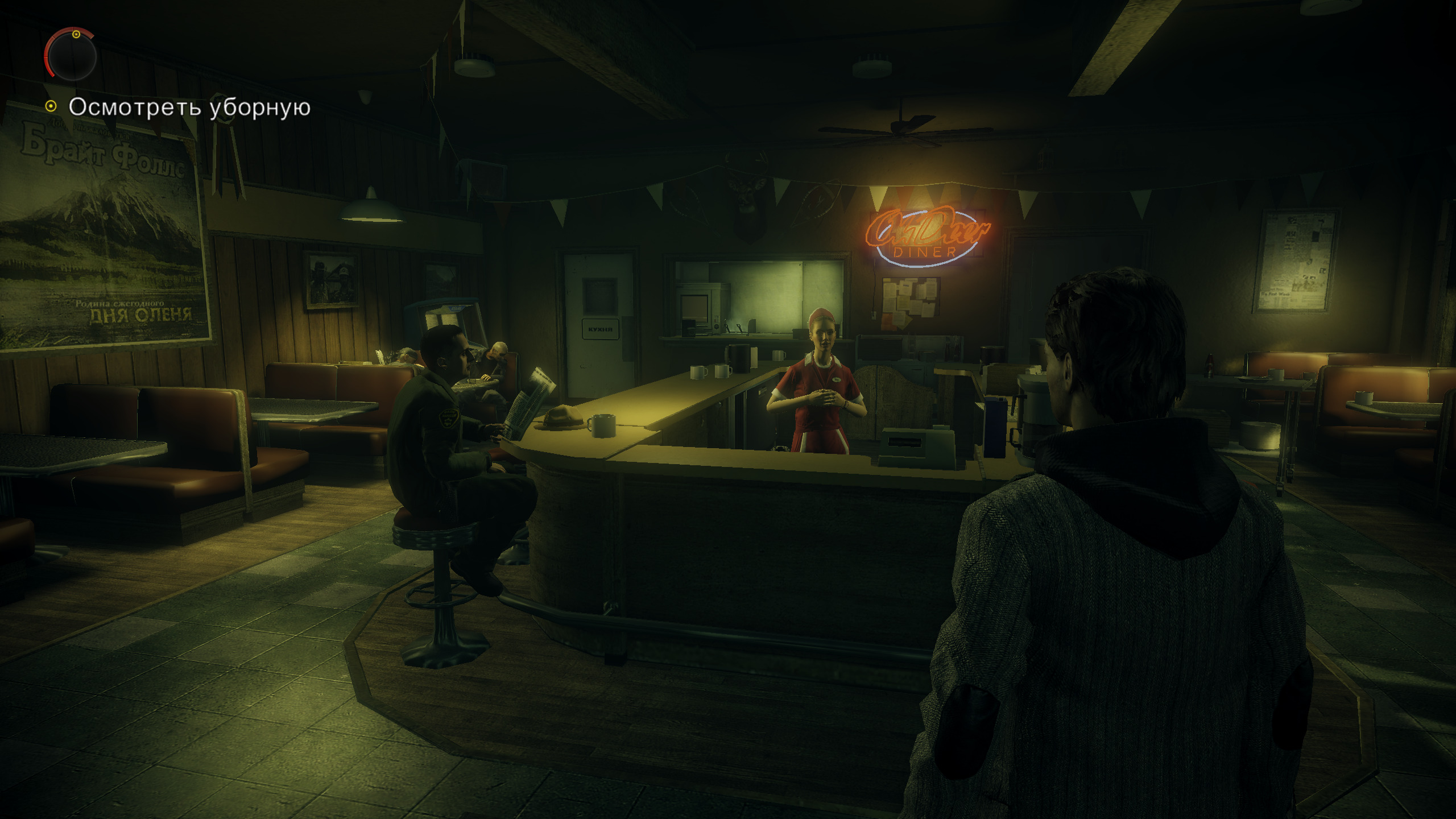 免费照片艾伦*维克12