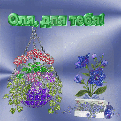 主题为花插礼品 明信片 花束的明信片免费下载