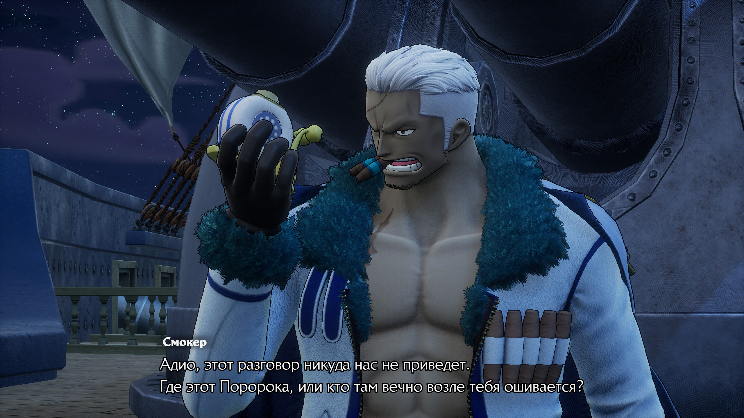 免费照片花花公子怪人3