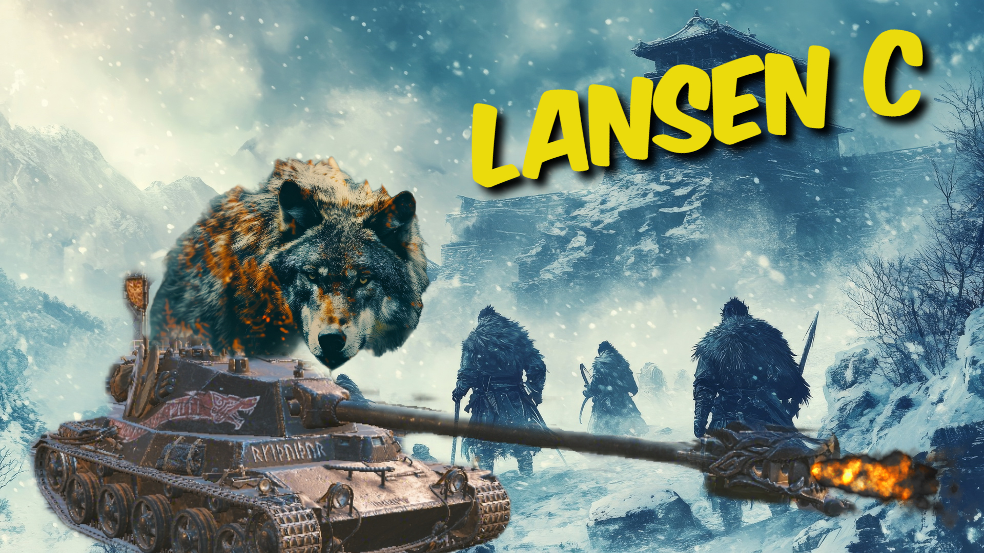 Бесплатное фото Lansen с Танк Викинг