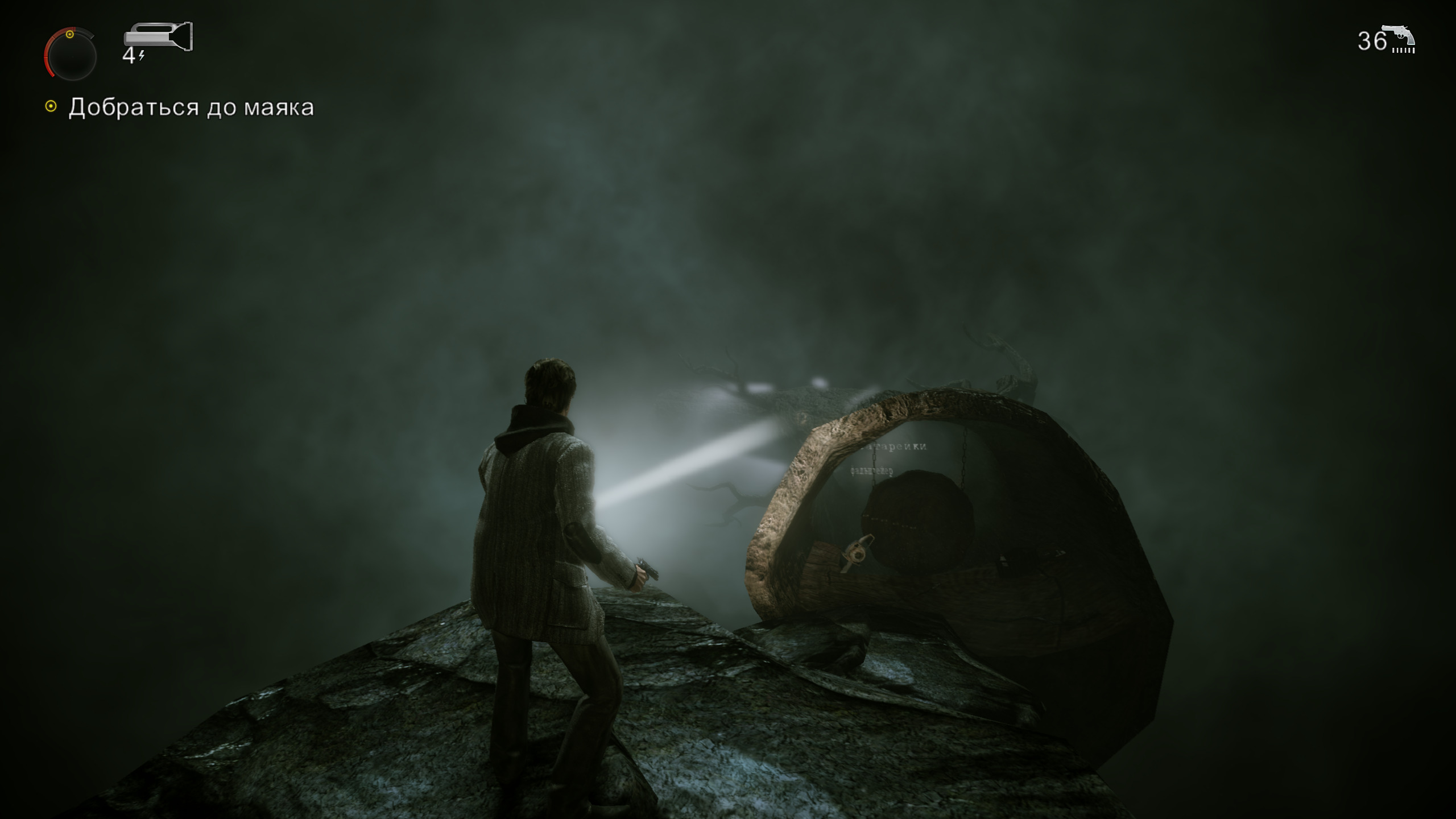 免费照片艾伦*维克17