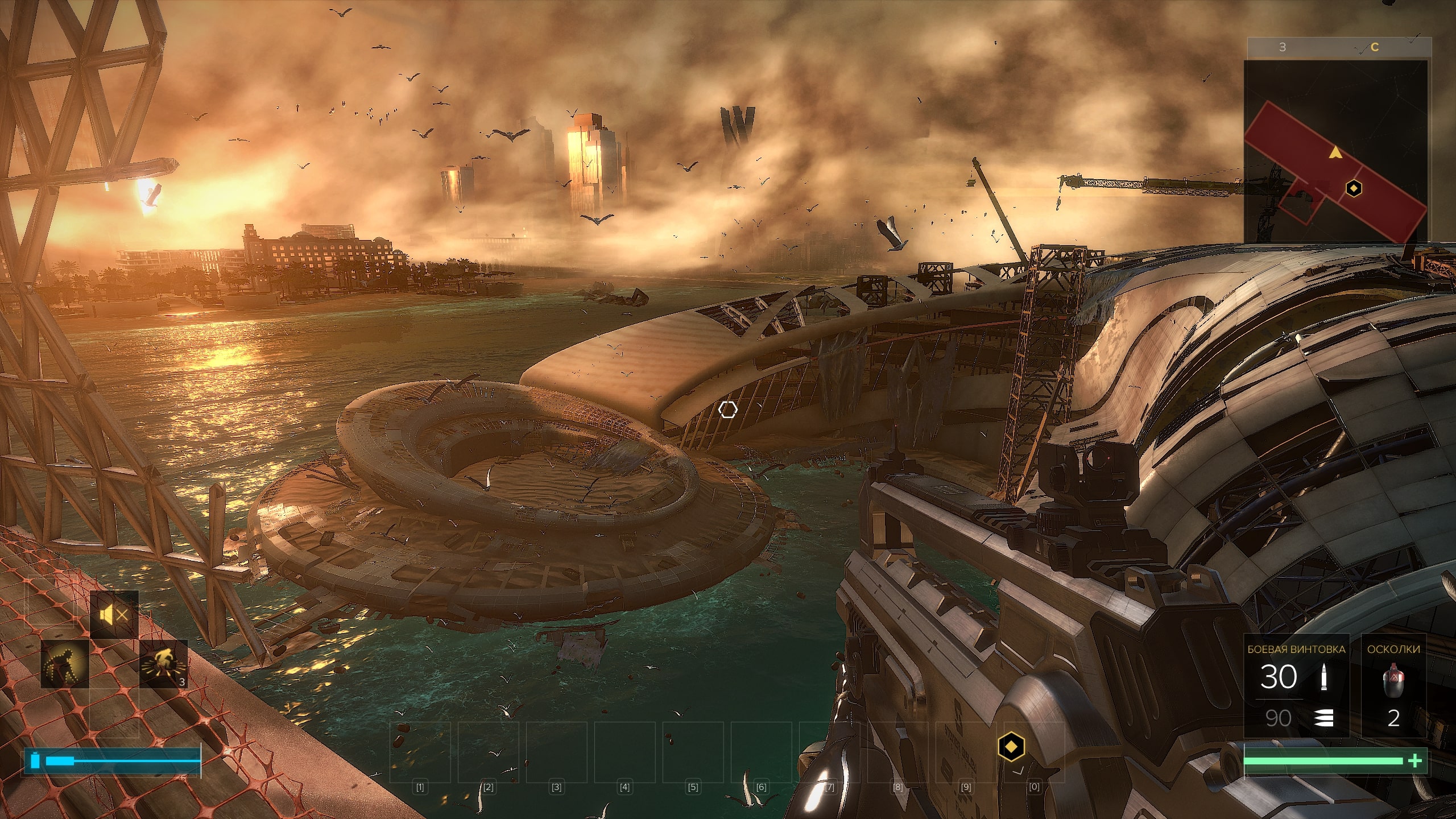 Бесплатное фото Deus Ex Mankind Divided 3