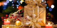 Подарок для нового года