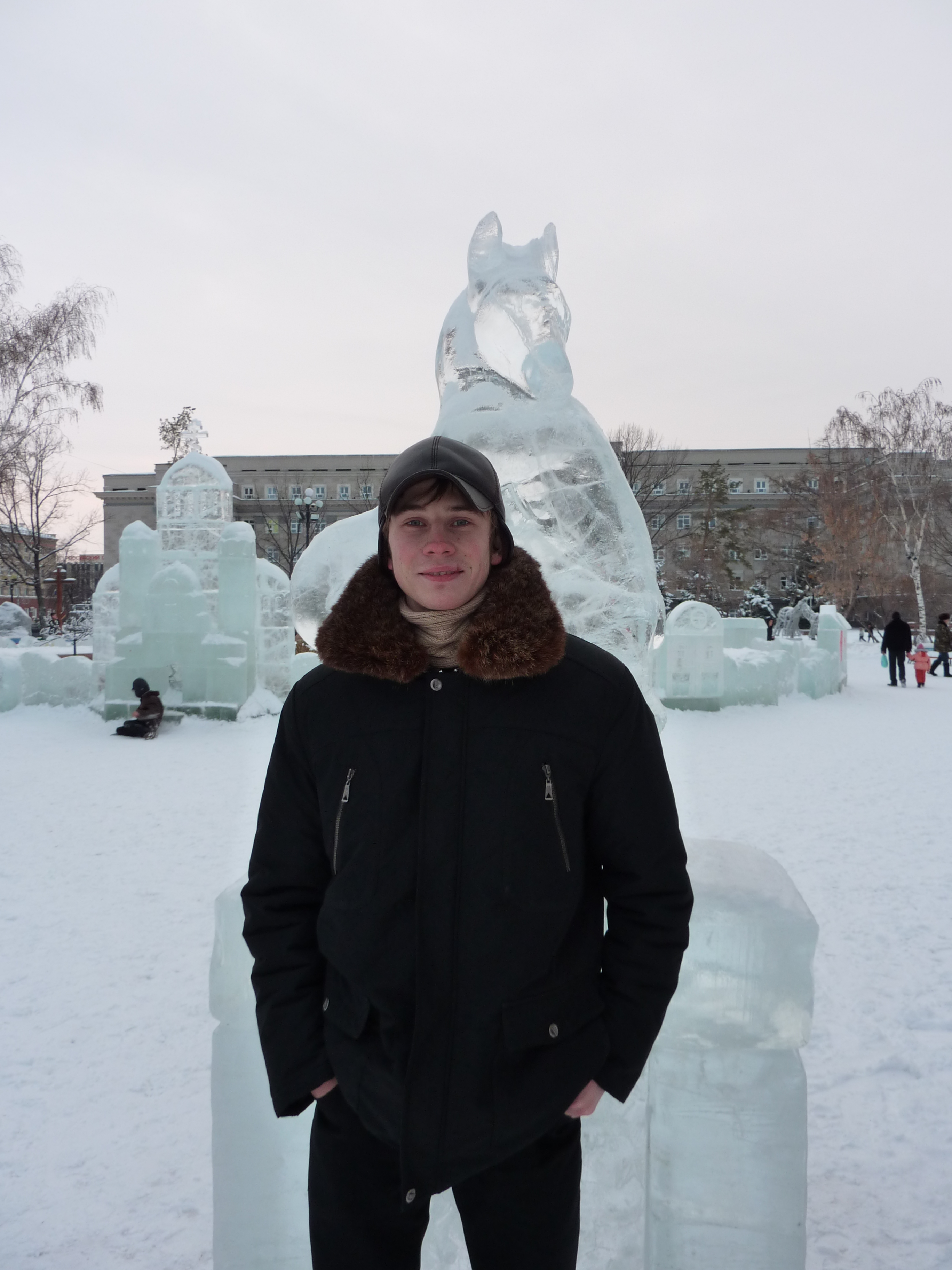 Бесплатное фото Особь в 2010ц