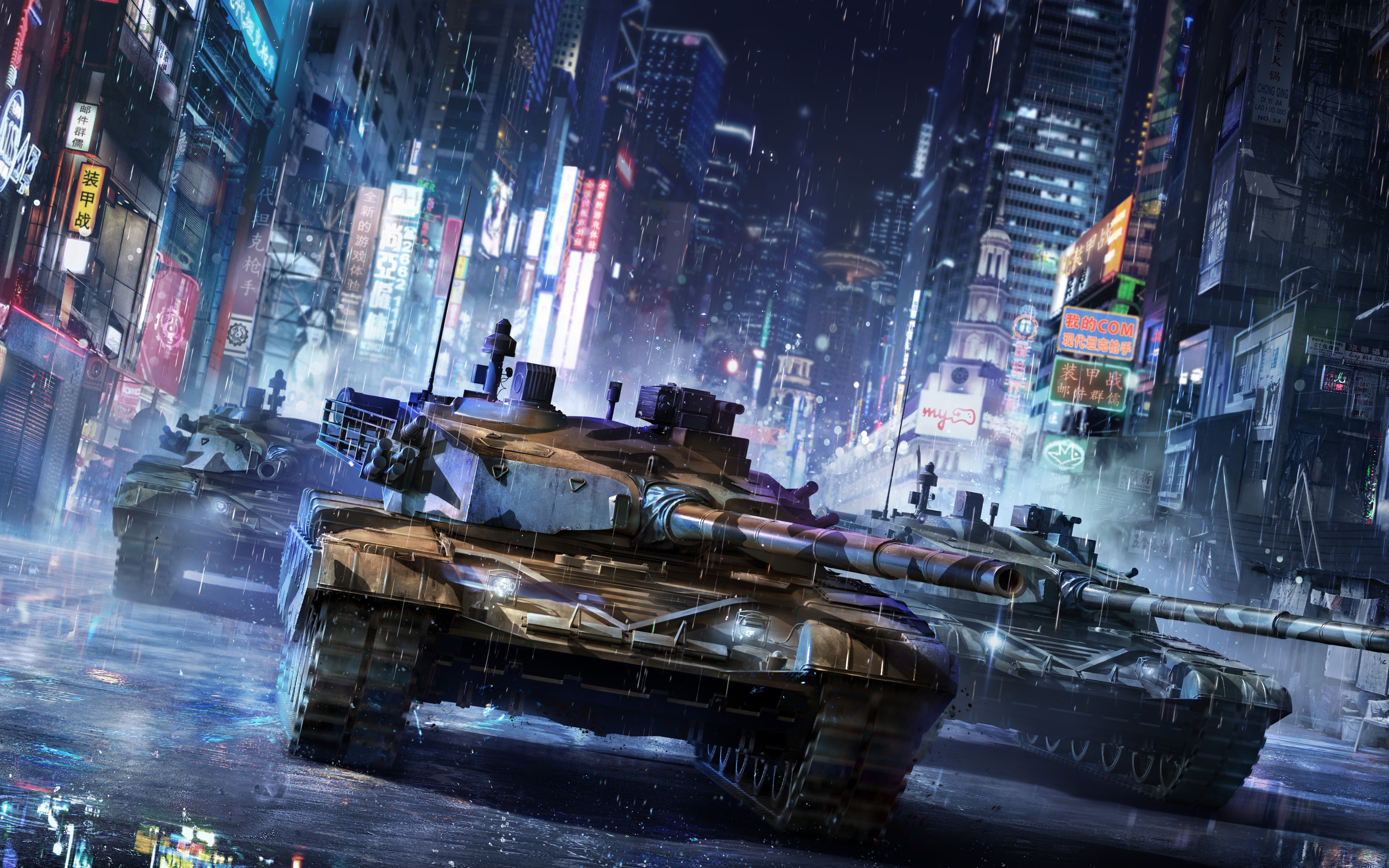 Wallpapers wallpaper armored warfare tanks rain on the desktop