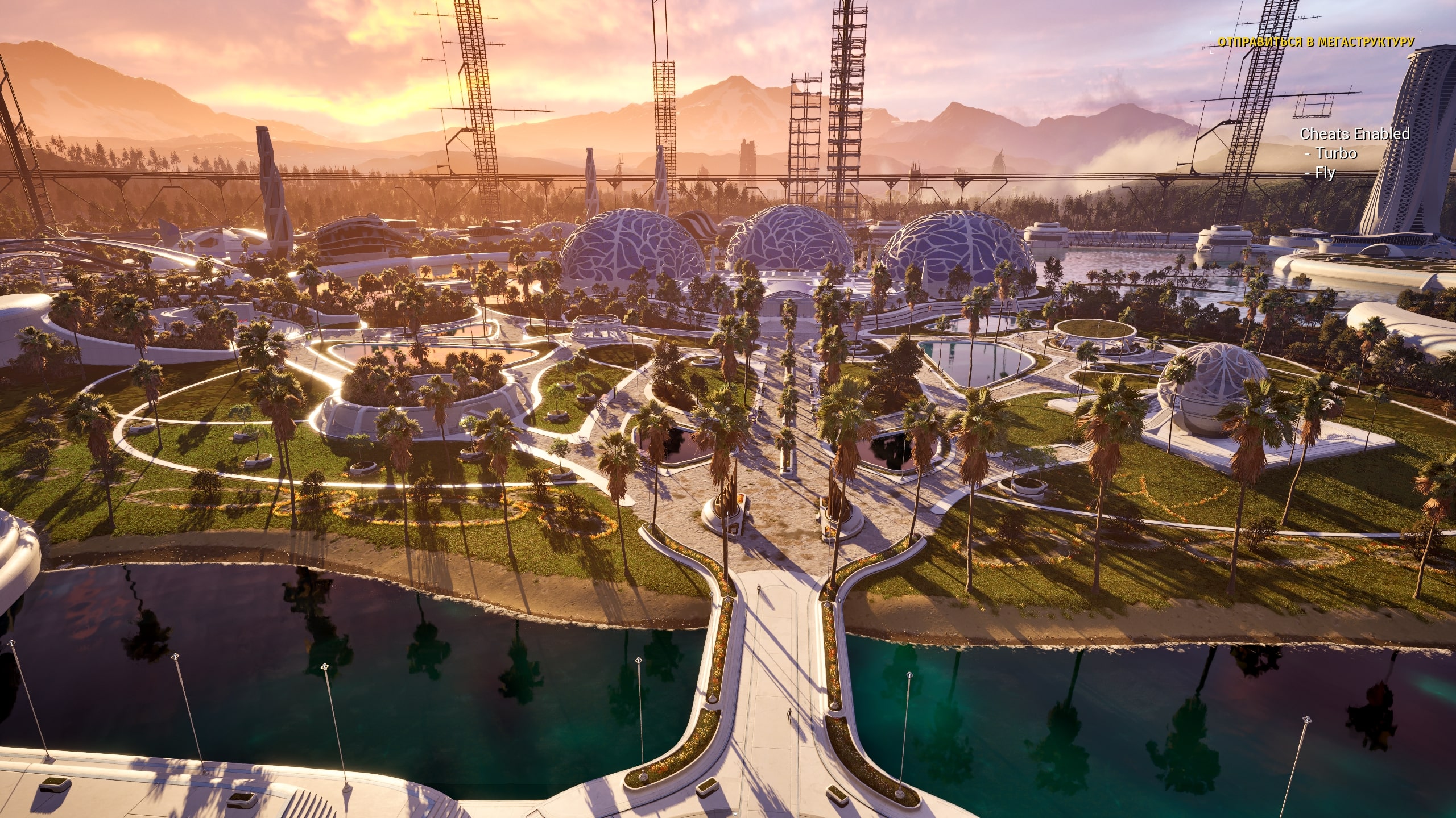 Бесплатное фото Принцип Талоса II 7