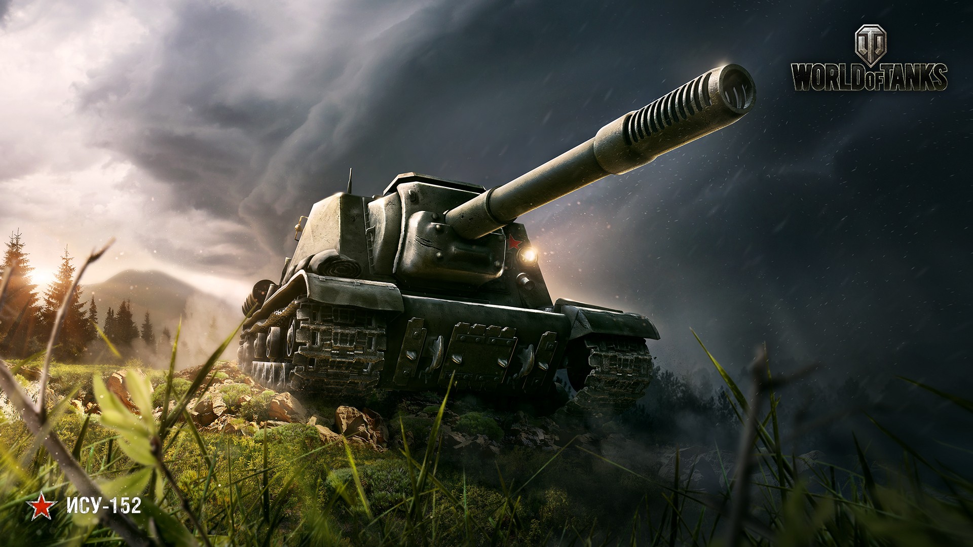 Wallpapers vehicle weapon tank on the desktop