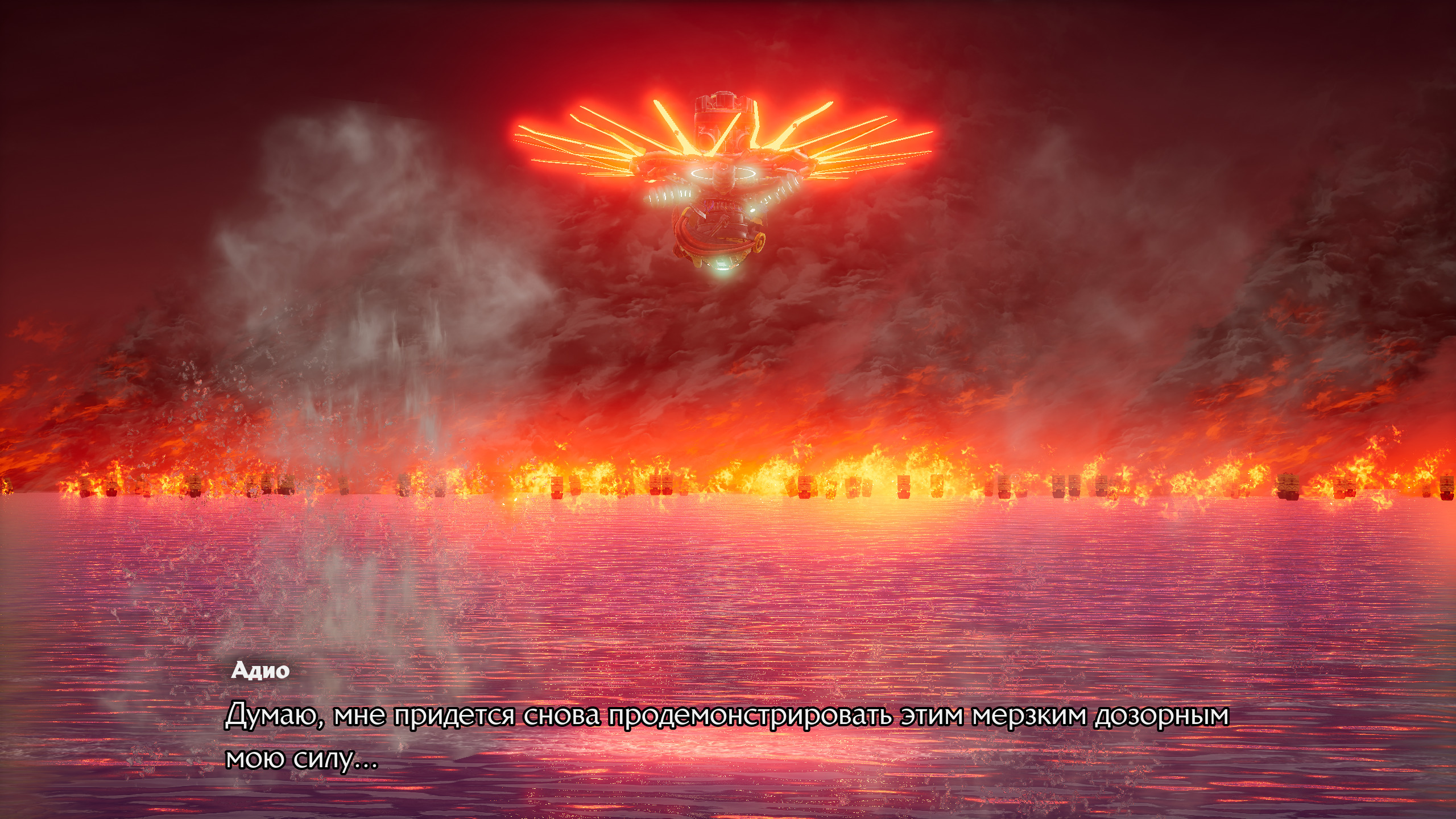 免费照片大海着火了