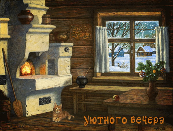 主题为猫咪 窗口 猫的明信片免费下载