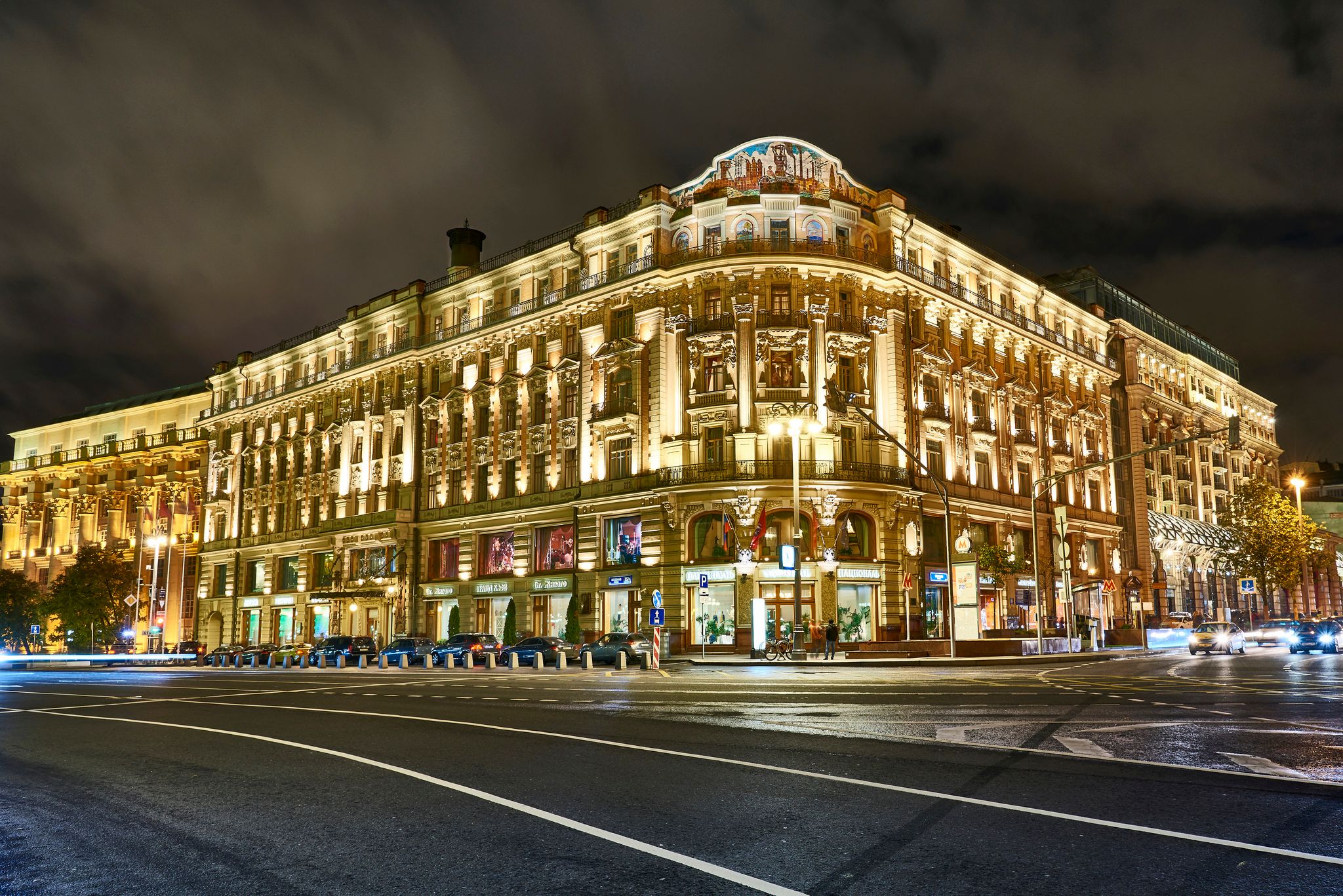 Wallpapers The Ritz-Carlton Moscow Moscow Russia on the desktop