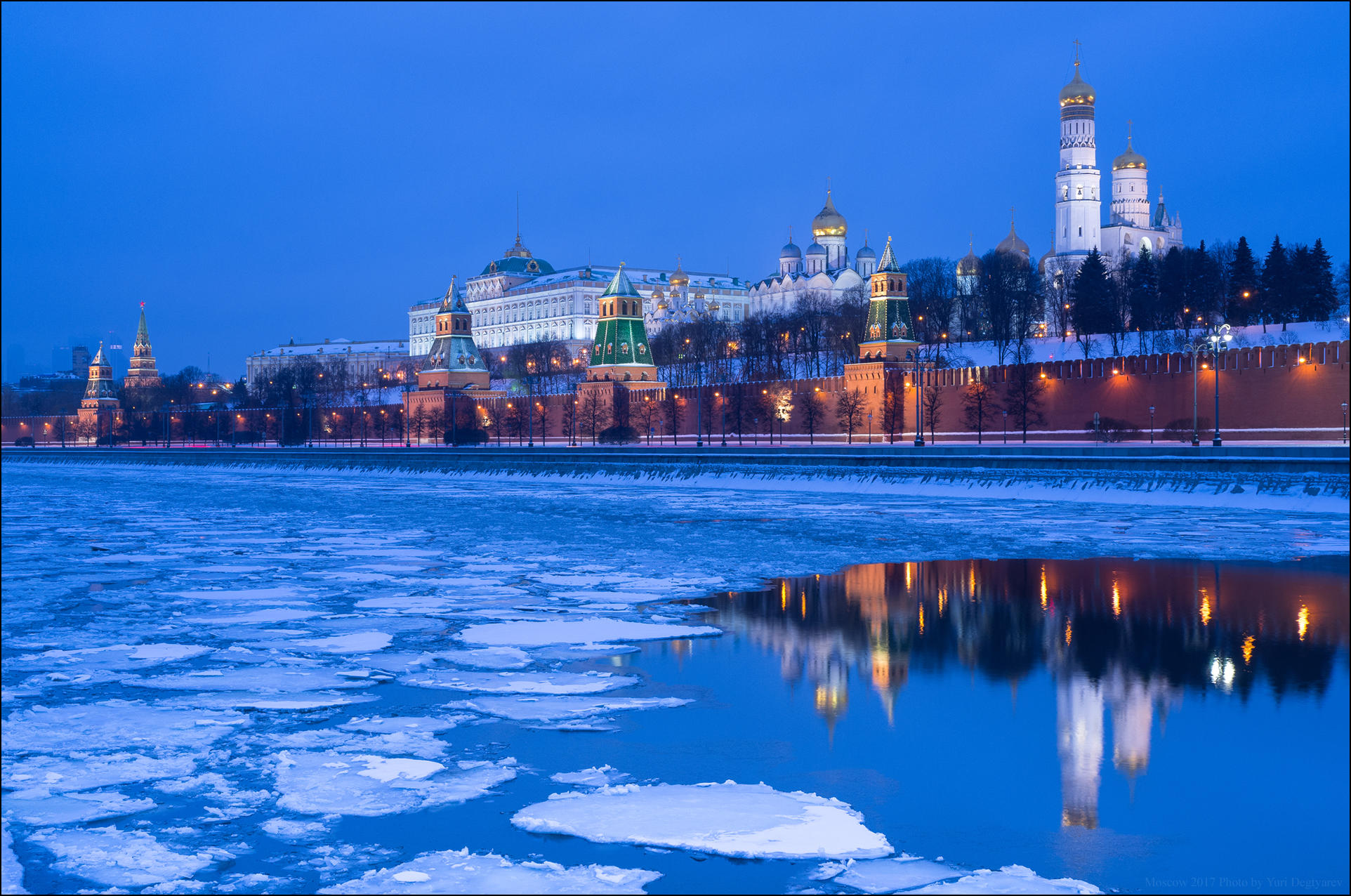 Wallpapers Russia Moscow Moscow Kremlin on the desktop