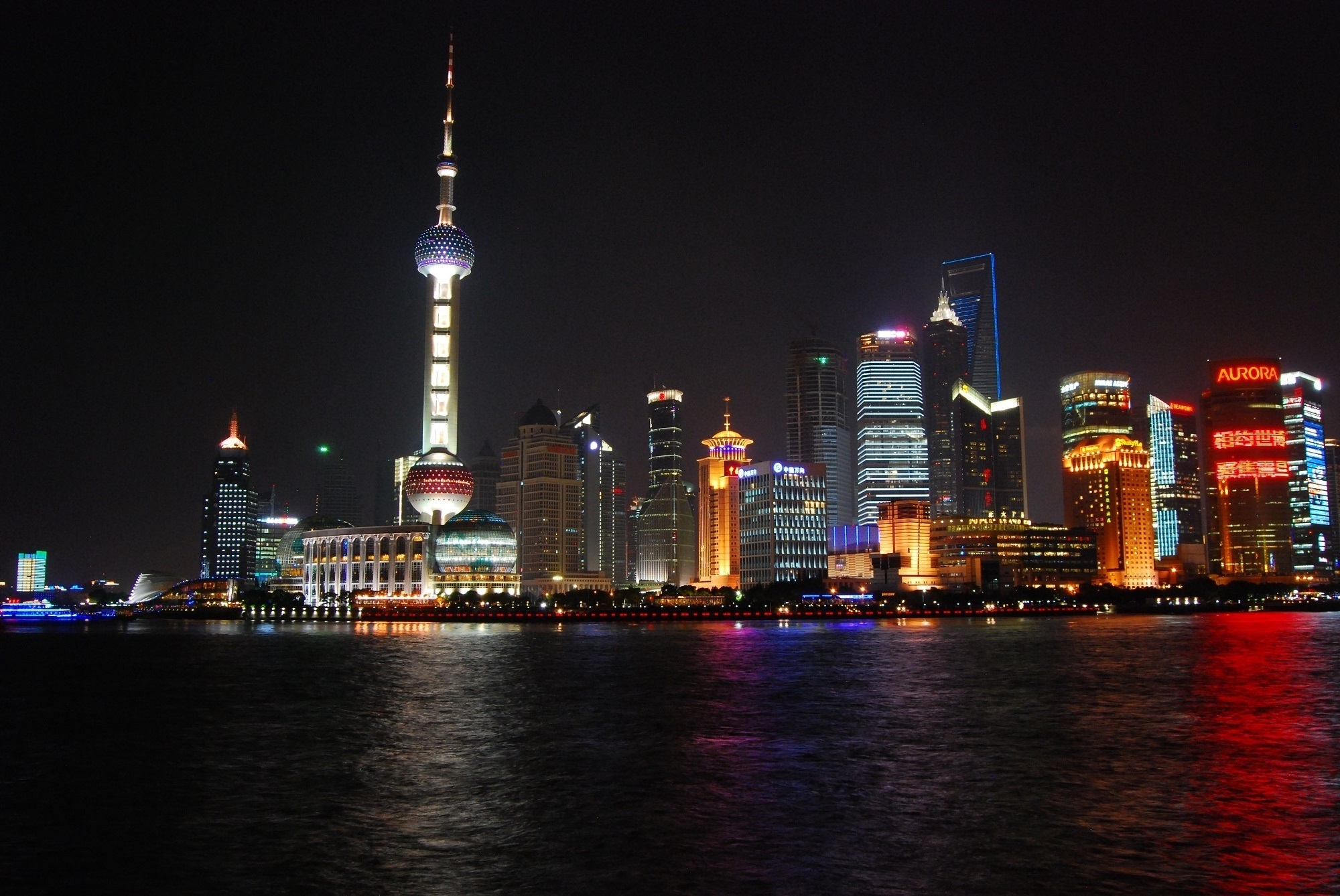 Free photo Skyscrapers in the night