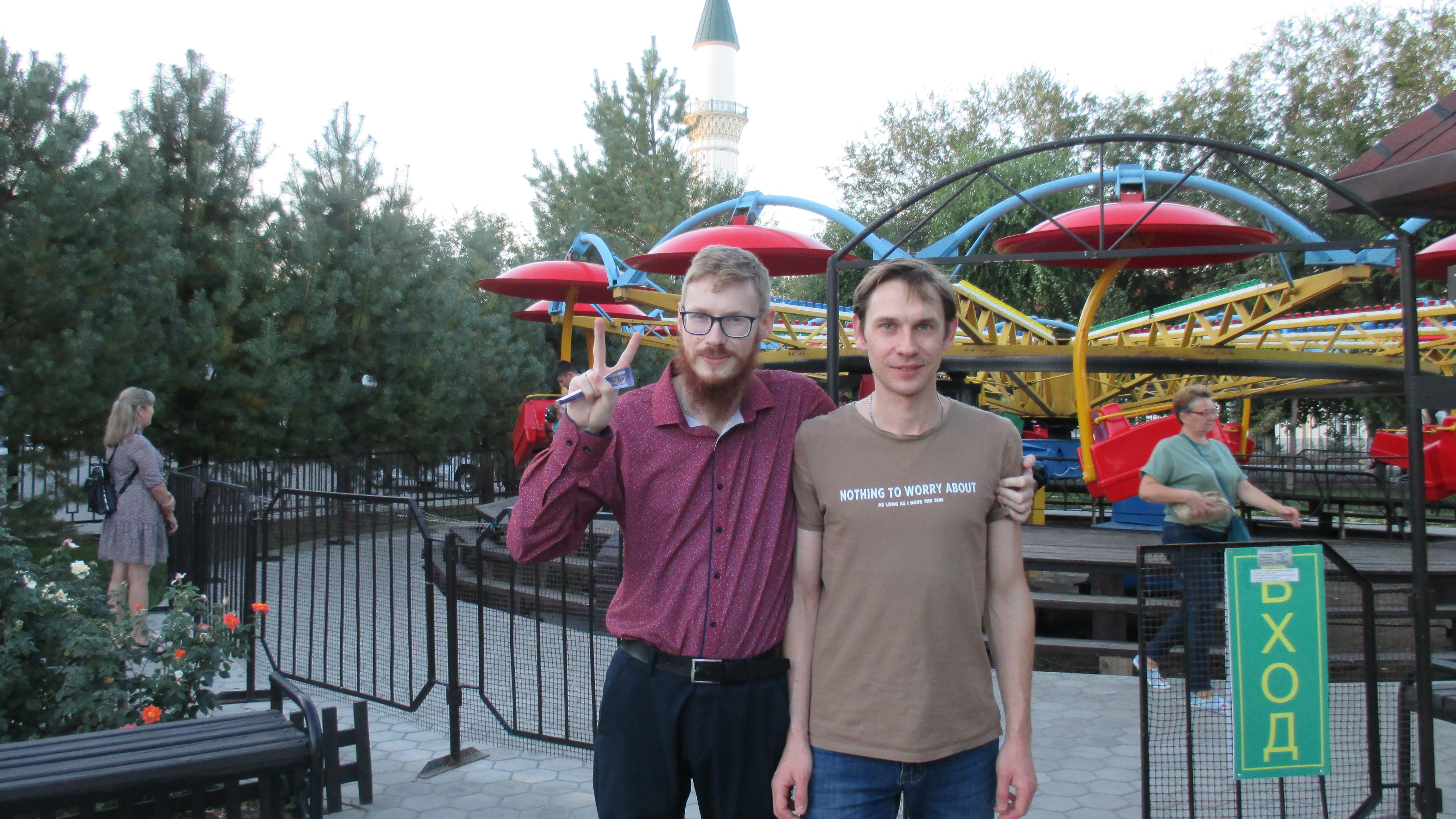 Бесплатное фото Два брата 2