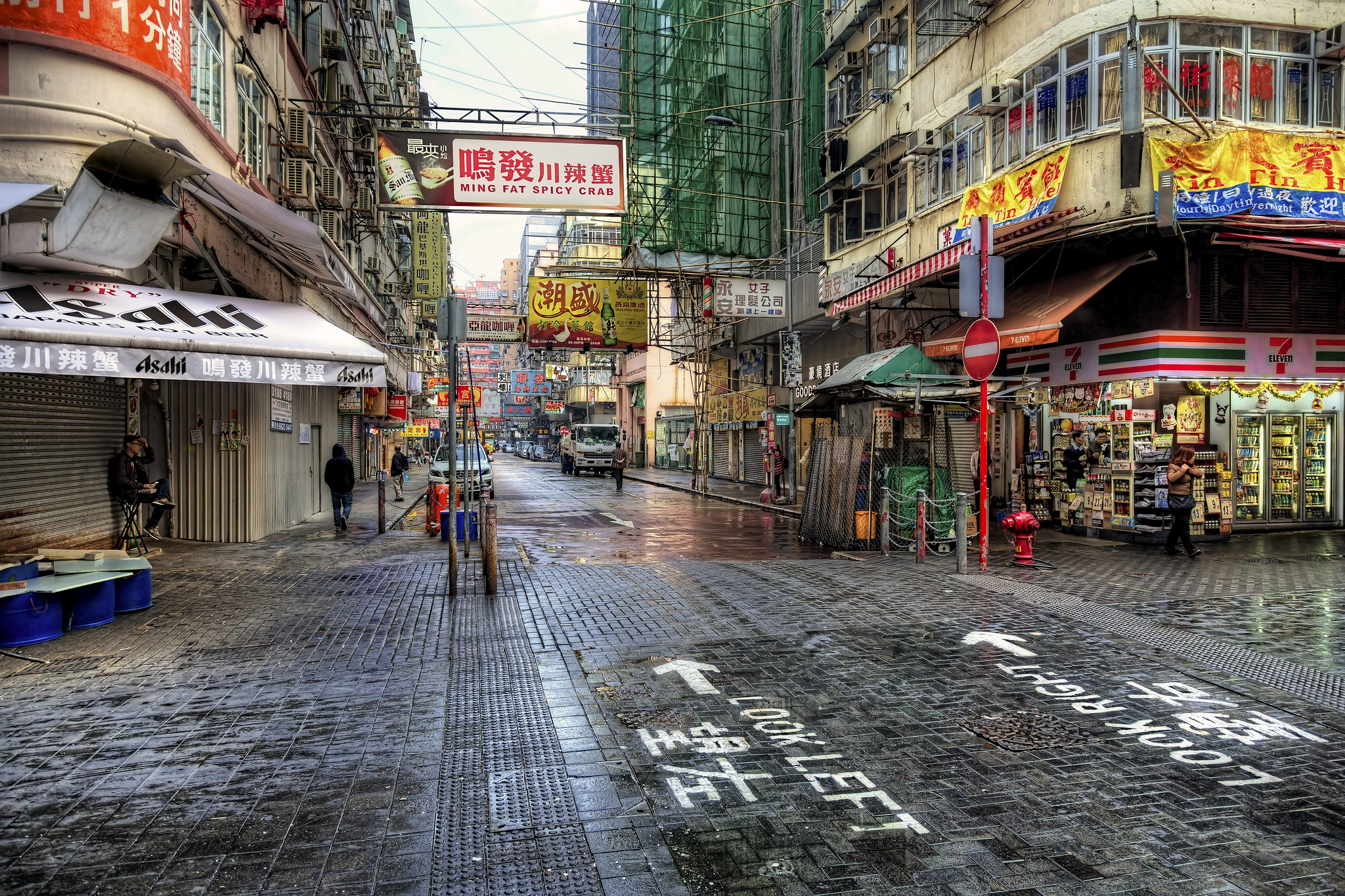 桌面上的壁纸锣鼓喧天 中国 道路