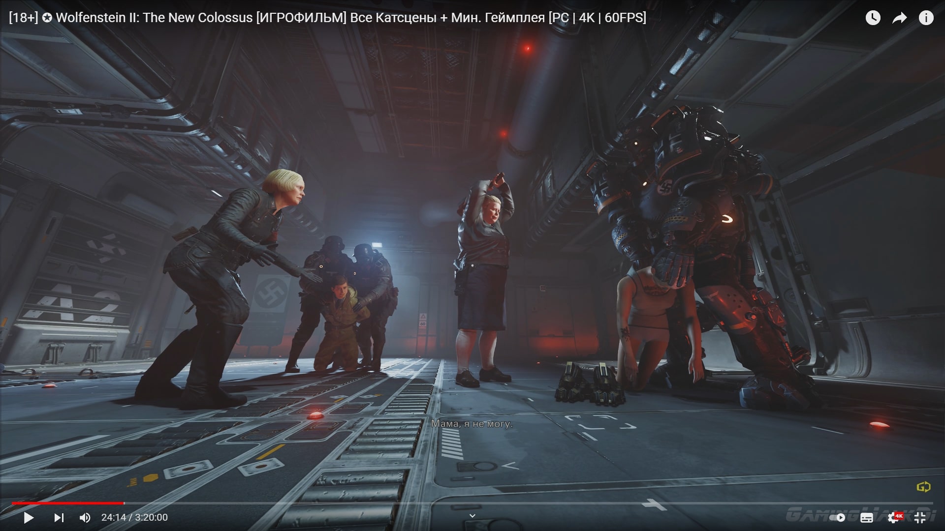 Бесплатное фото Wolfenstein II - The New Colossus 2