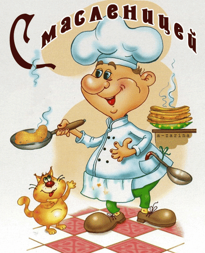 Postcard on the theme cat pancakes chef download for free