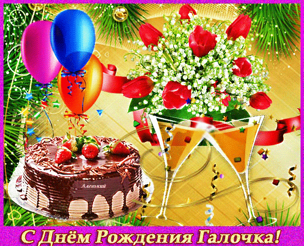 主题为问候语 饮品 大理石的明信片免费下载