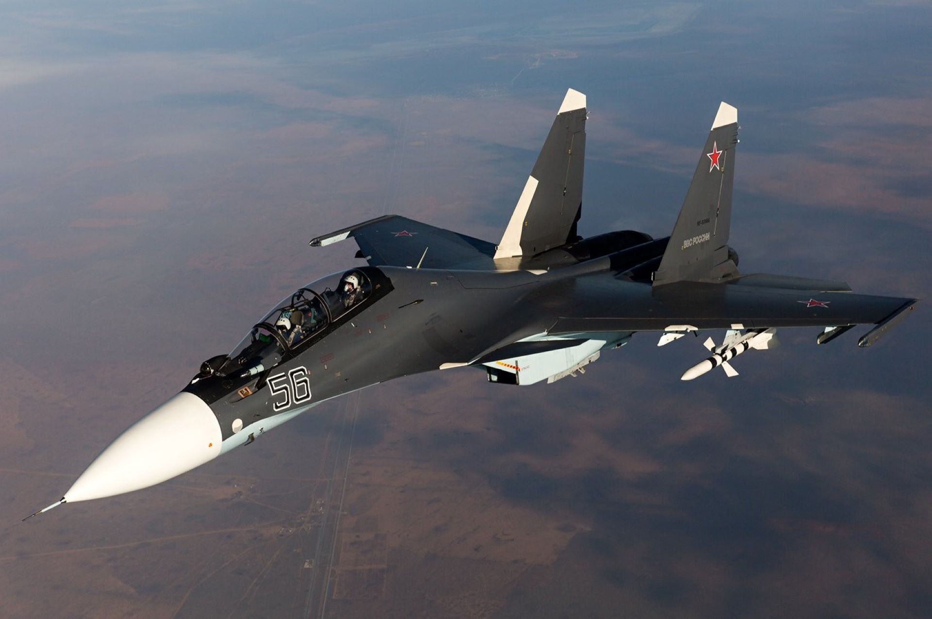 Free photo Su-30cm fighter