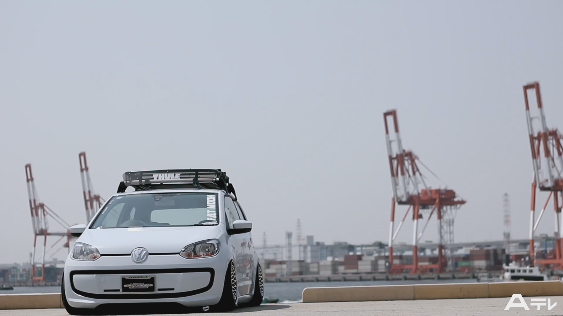 Volkswagen Up on the background of the port