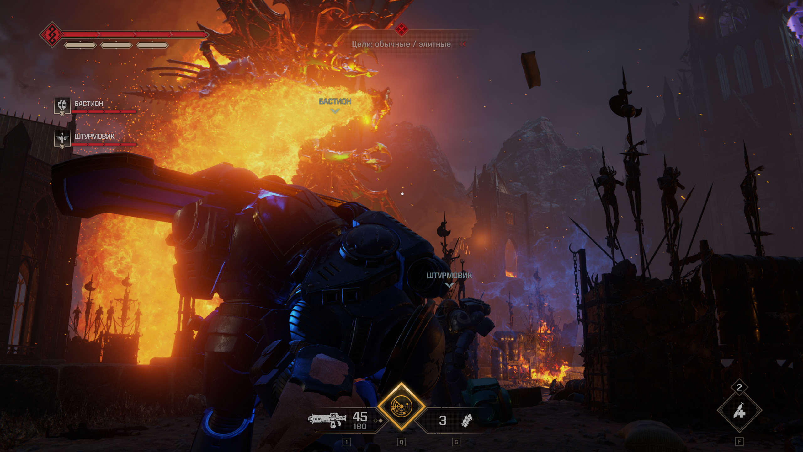 Free photo Warhammer 40,000 - Space Assault II 13