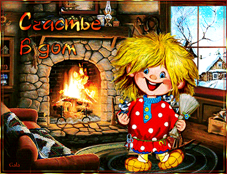 Free postcard A postcard for the soul