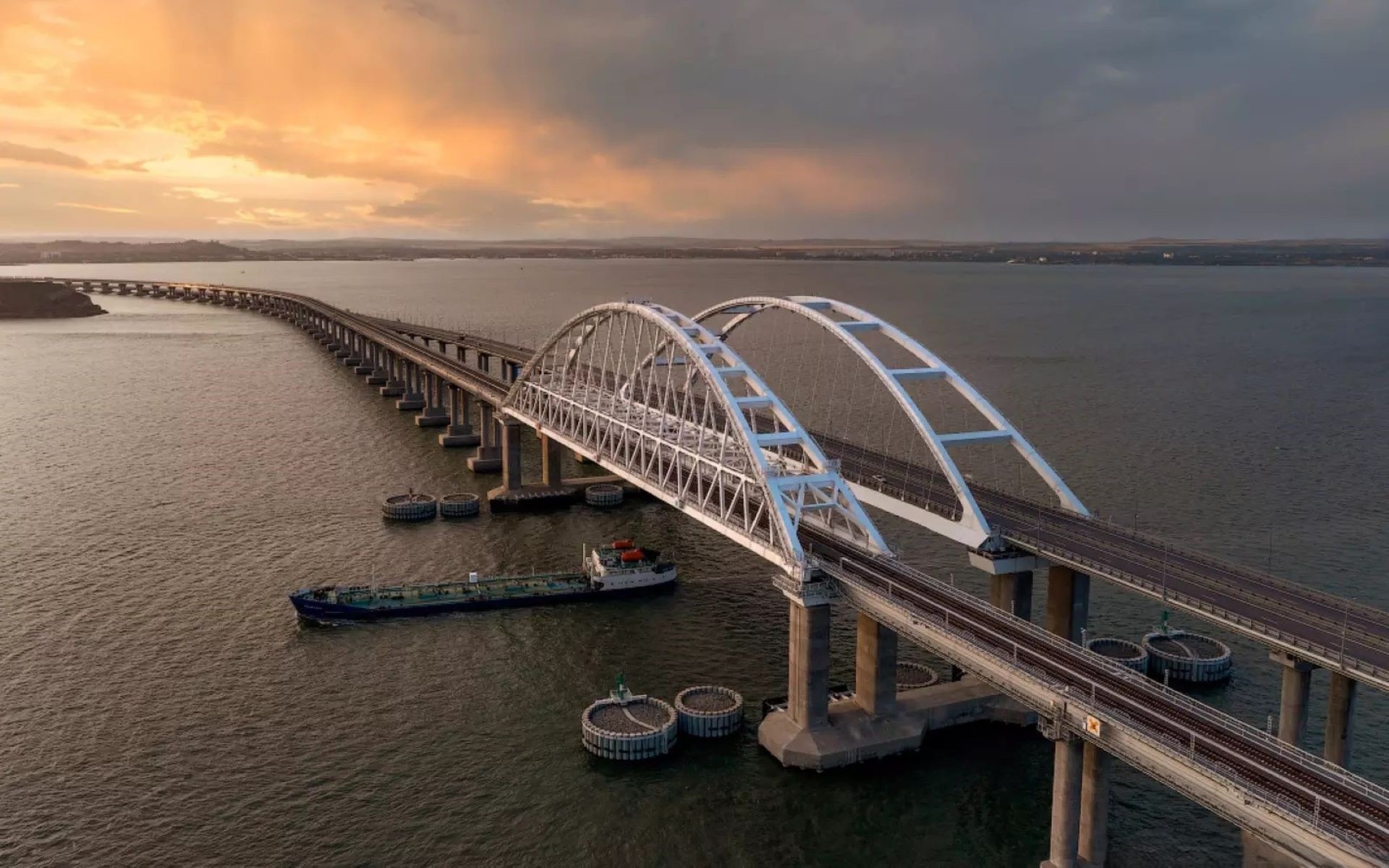 Free photo Crimean bridge