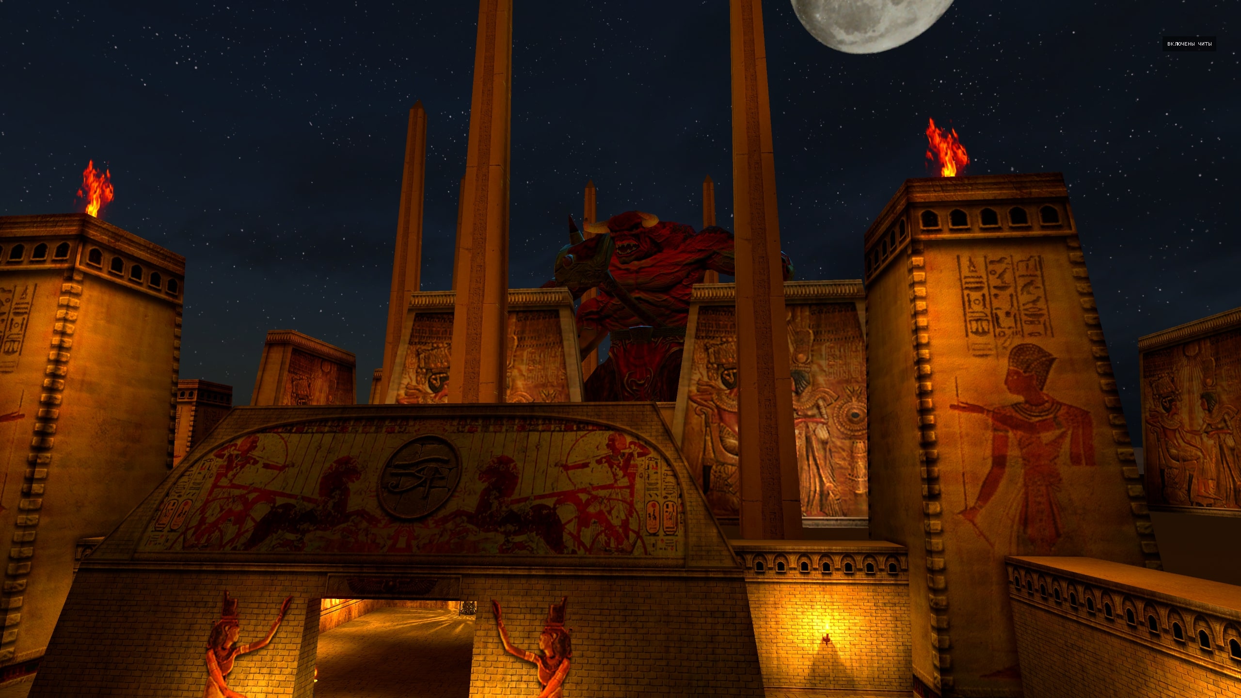 Бесплатное фото Serious Sam Первая кровь 6