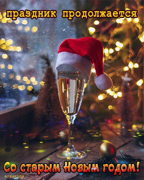 �������� ���� ������ ����� ��� ���� - ������� ��������� �� uaha