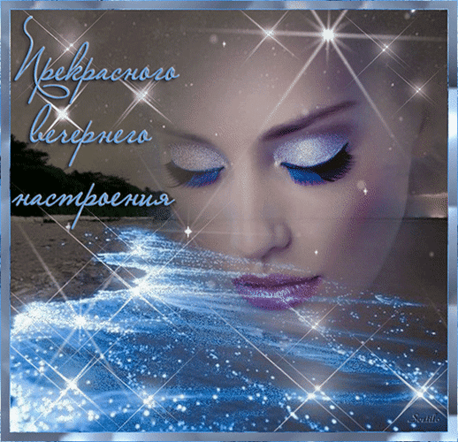 主题为晚安图片 脸 晚安的明信片免费下载