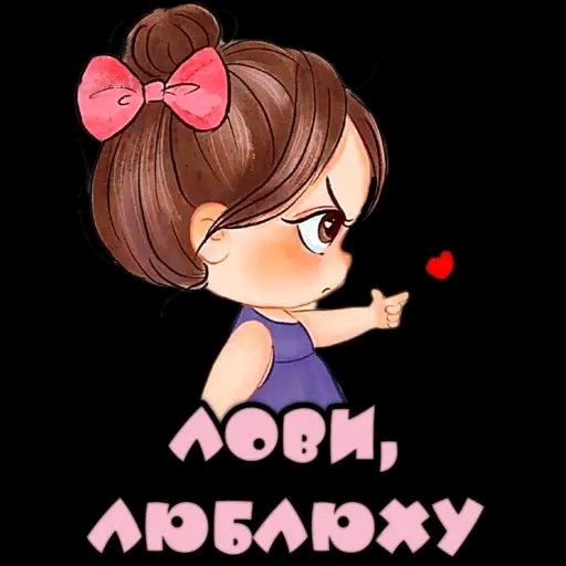 免费明信片抓住情人