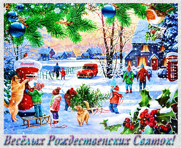 主题为节日 雪 心情的明信片免费下载