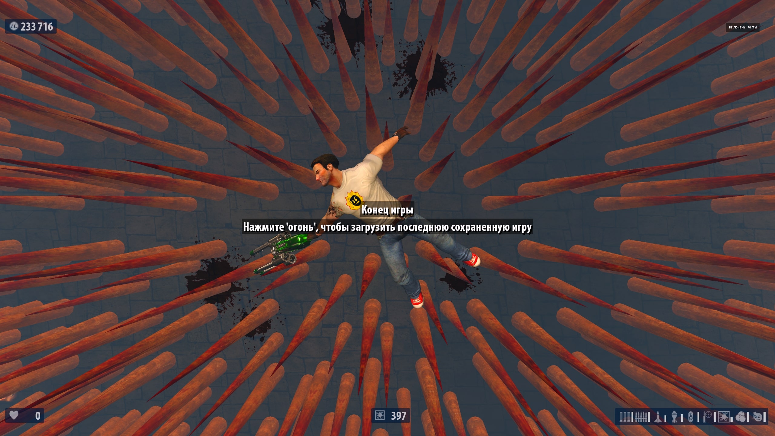 Бесплатное фото Serious Sam - Второе пришествие 2