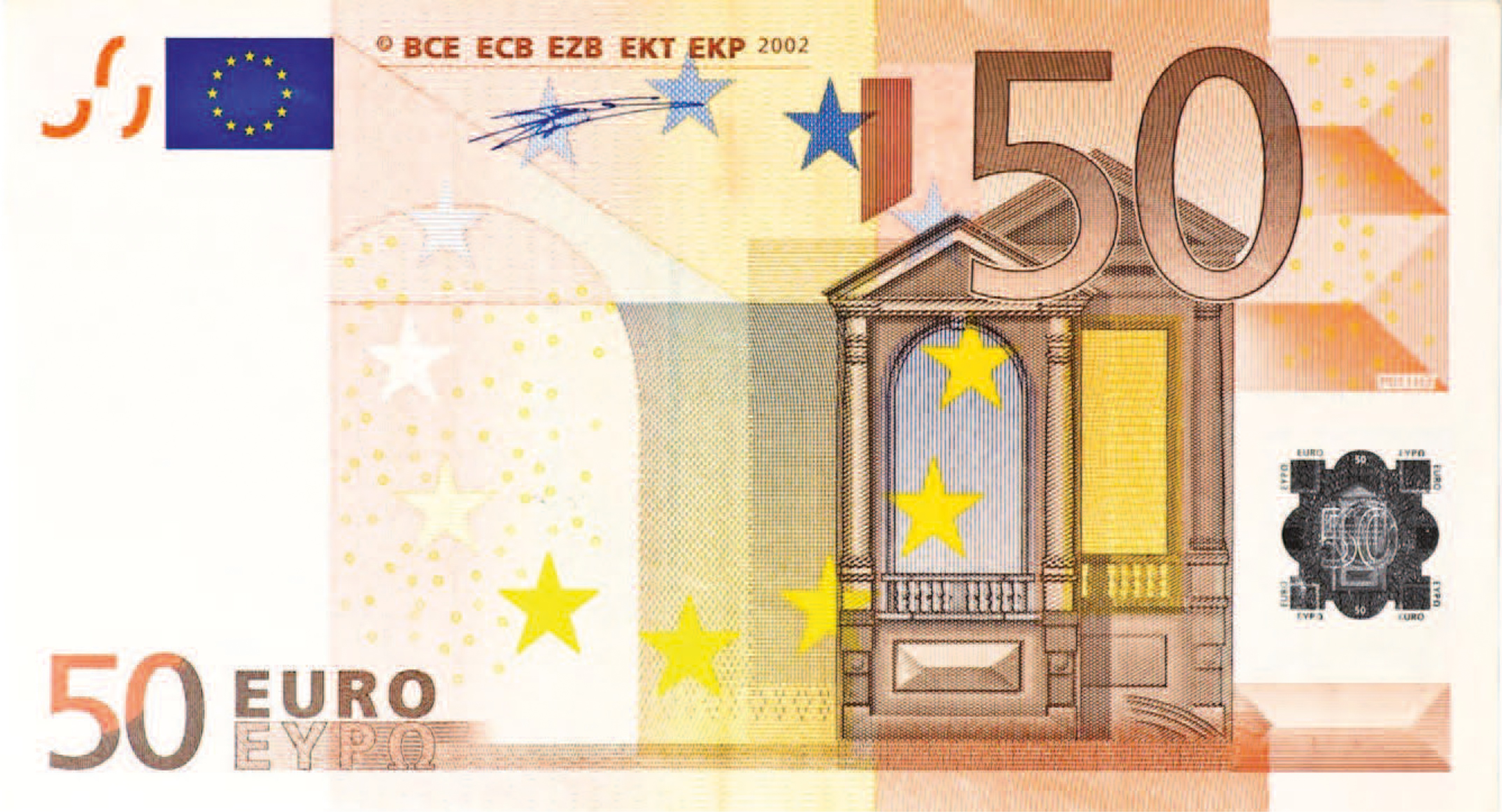50 欧元纸币