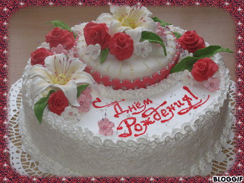 Free postcard A delicious gift