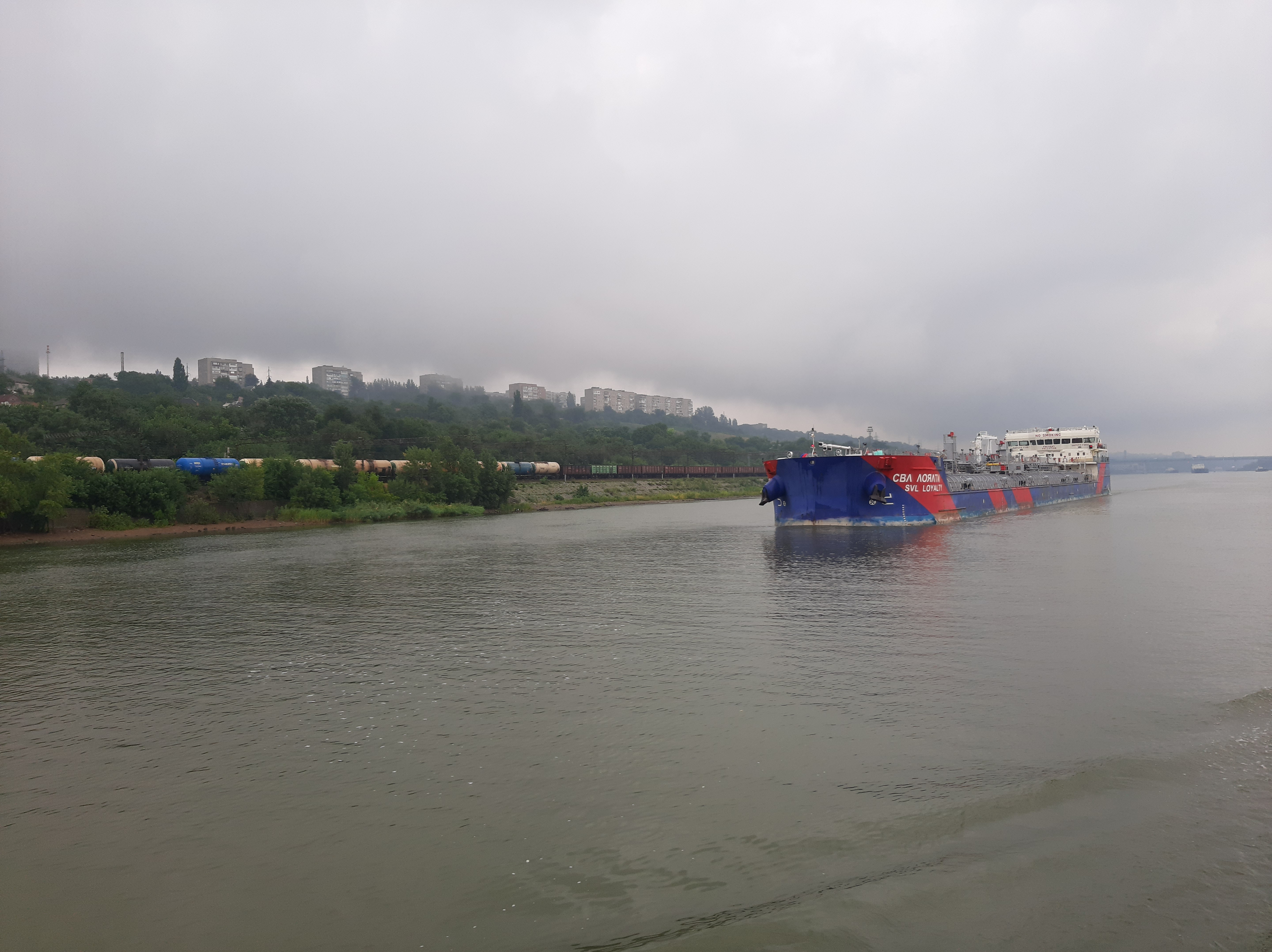 Free photo Ships on the Don River are carried by a dry cargo ship