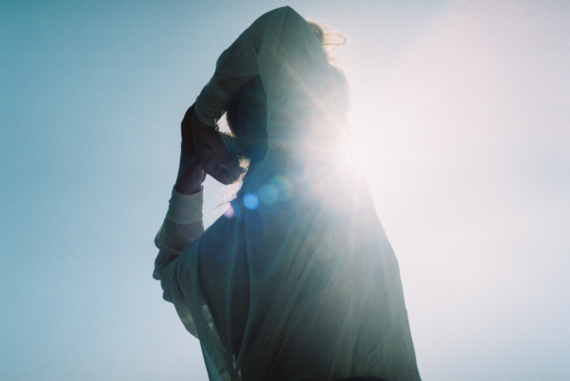 Wallpapers sunlight white sky on the desktop