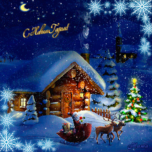 主题为旧新年 新年 冬季的明信片免费下载