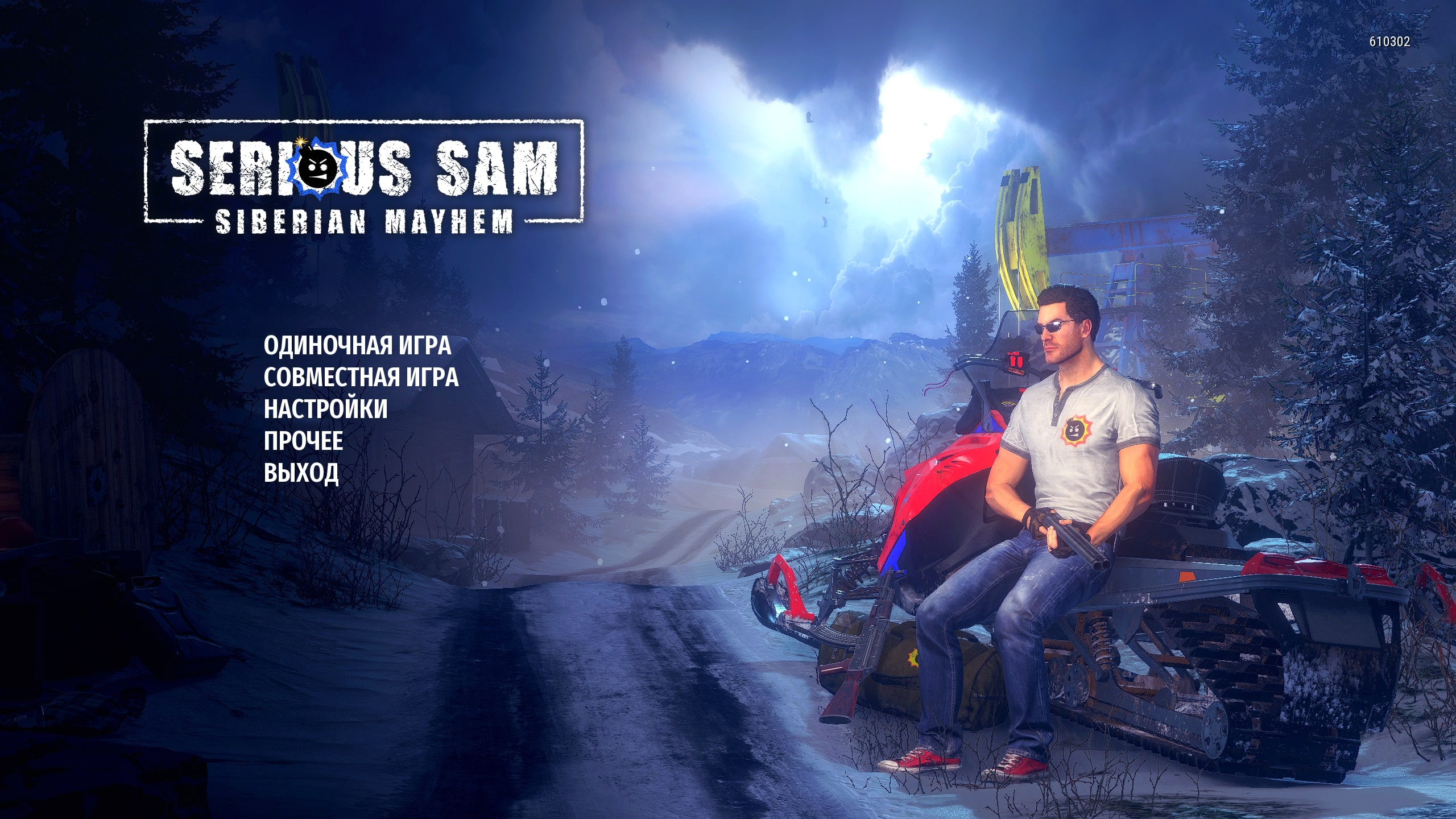 Free photo Serious Sam Siberian Mayhem 1