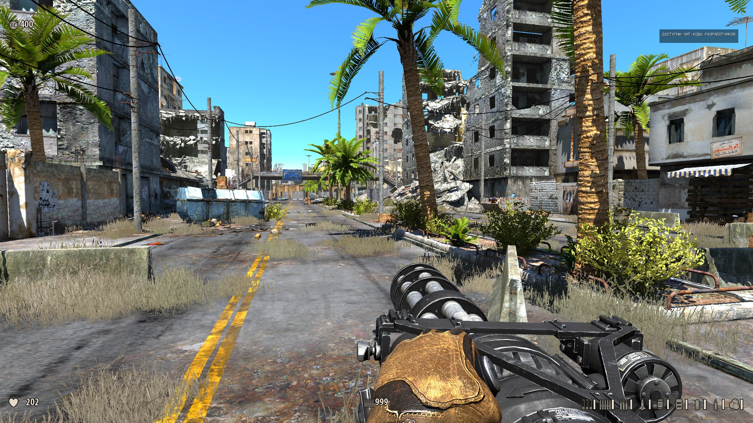 Бесплатное фото Серьезный Сэм 3 5