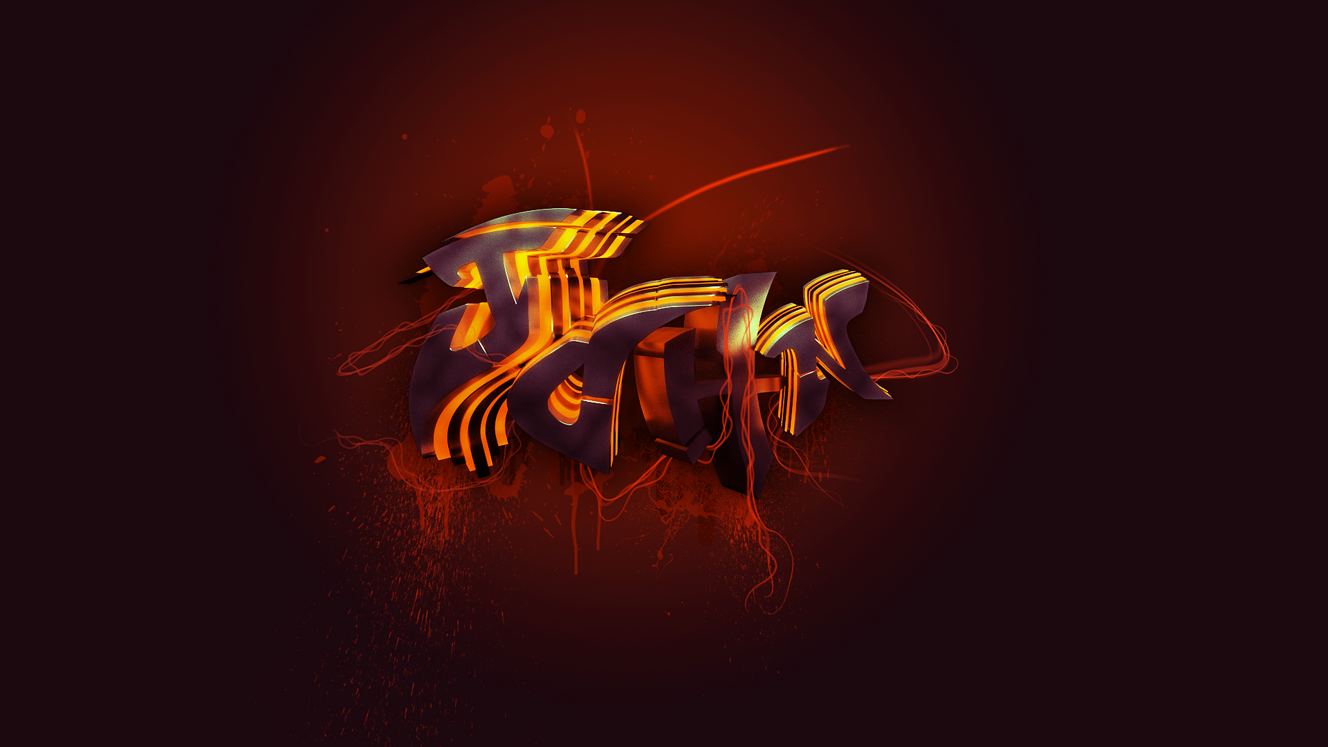 Wallpapers illustration digital art video games on the desktop