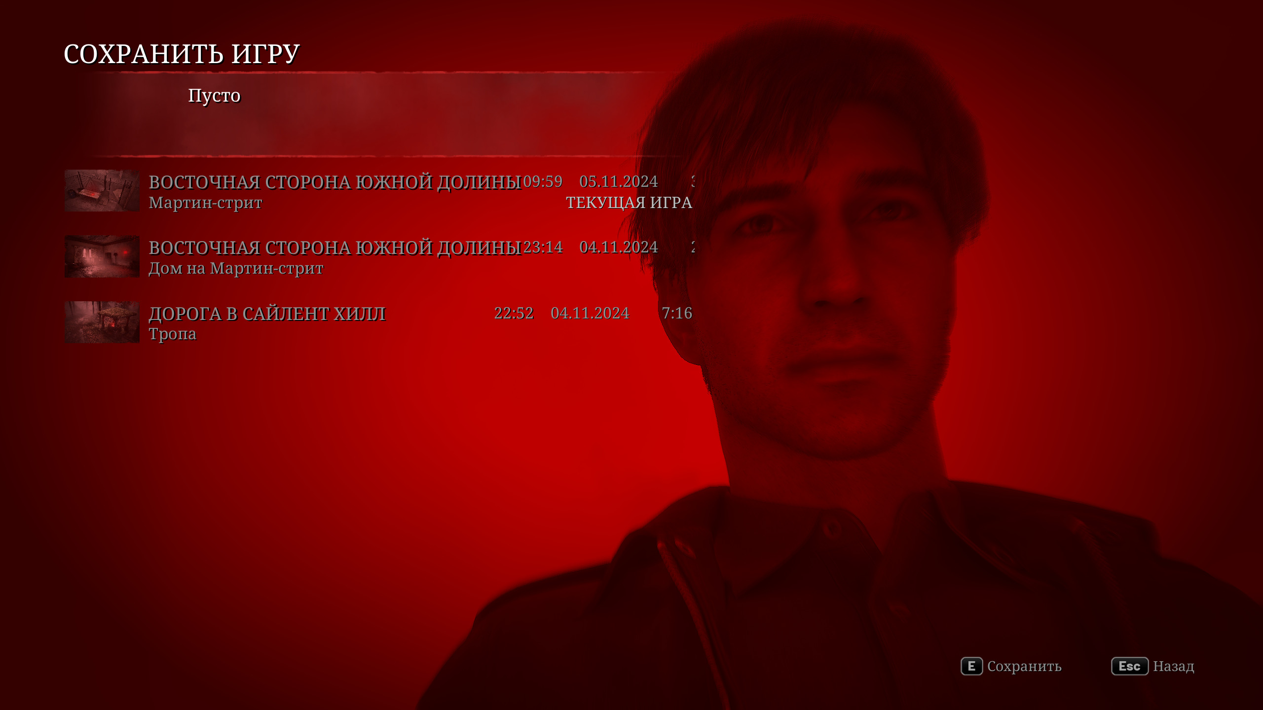 Wallpapers tragedy conservation love on the desktop